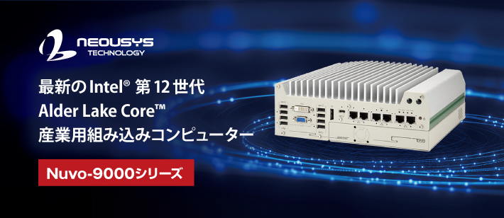 IBS Japan株式会社 - 産業用ネットワーク製品のソリューション・プロバイダ