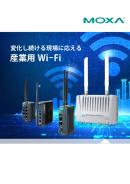 thum-dl-ca-wi-fi-application-brochure-2025