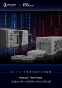 thum-dl-ca-neousys_ibs_catalog-2026-01