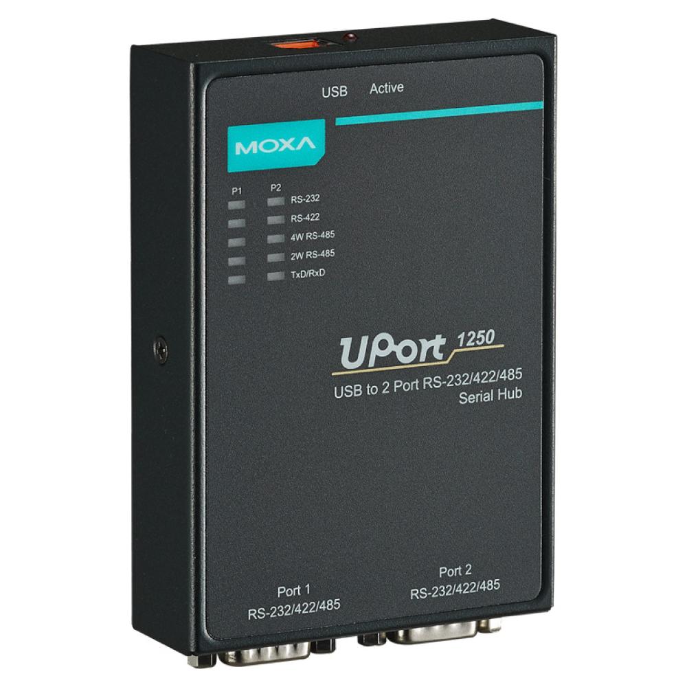 uport-1250_01