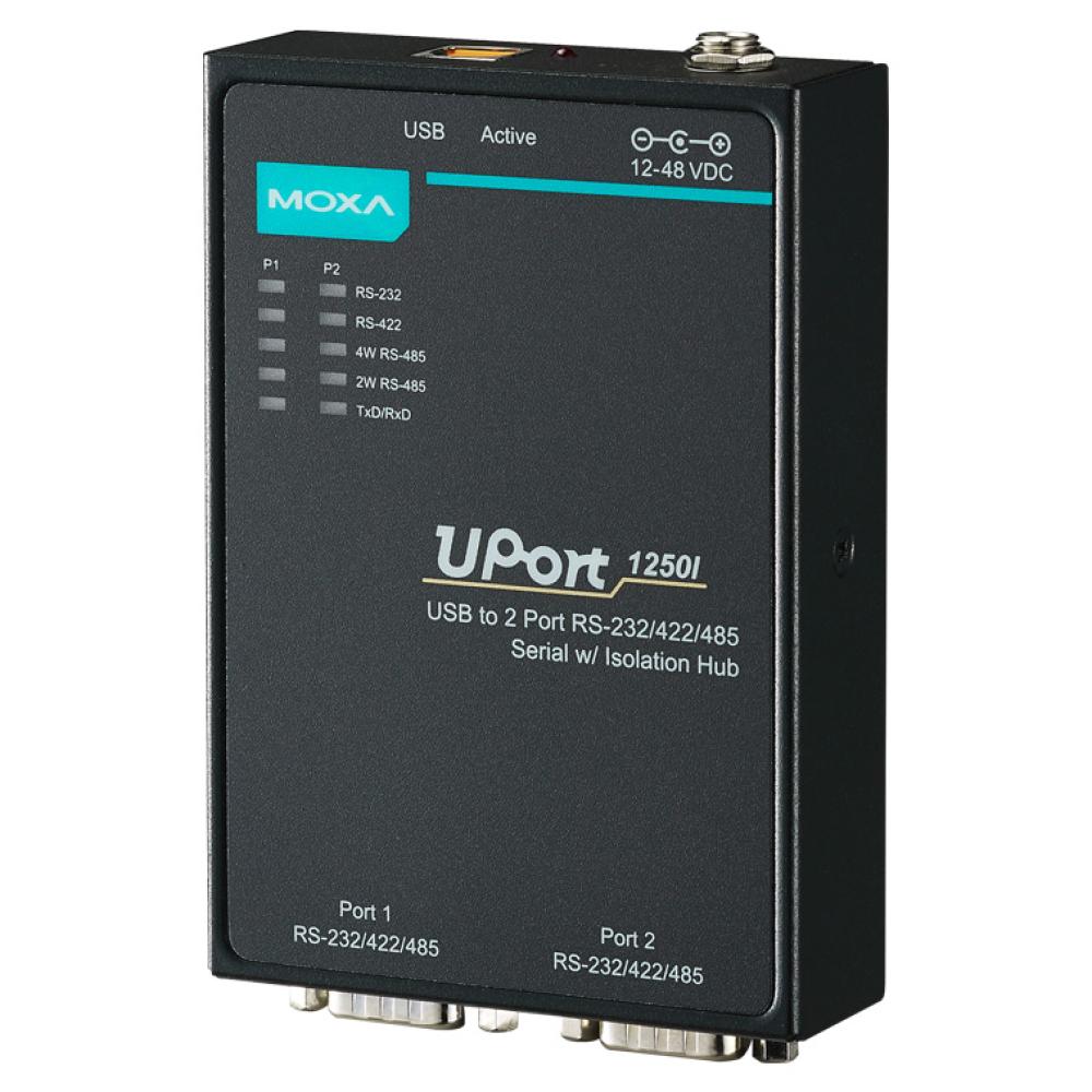 uport-1250i_03