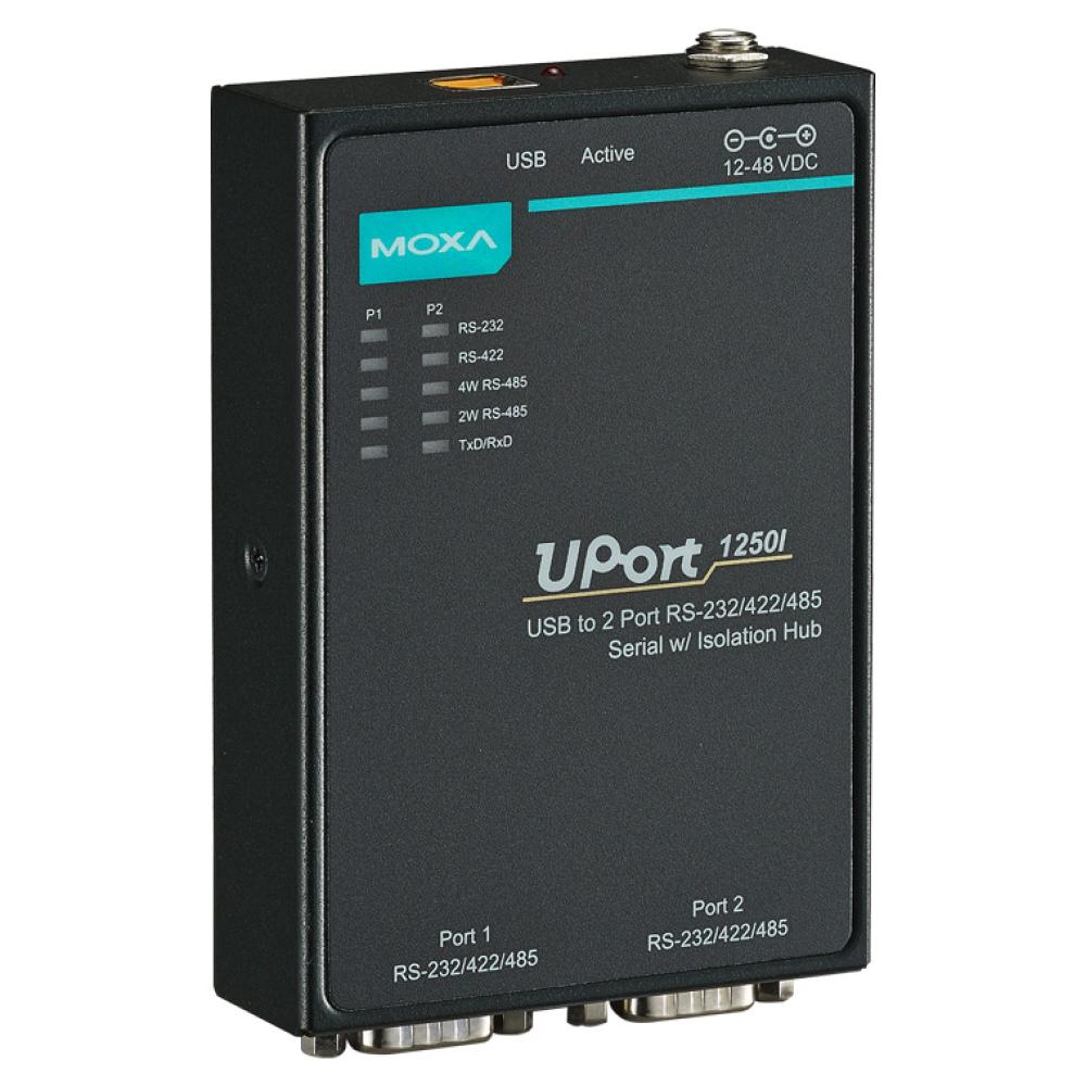 uport-1250i_01