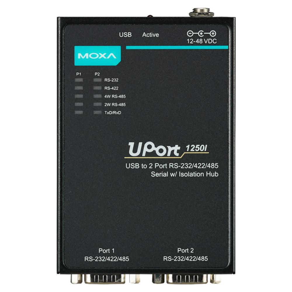uport-1250i_02
