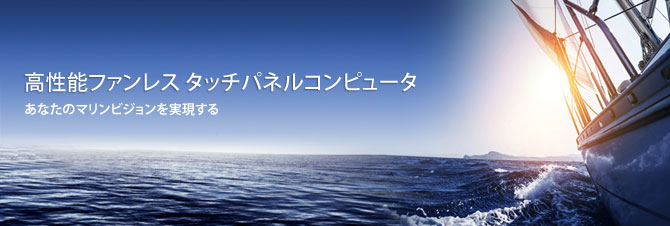 - イメージ