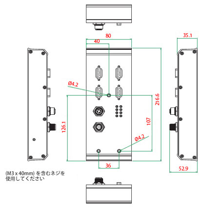 サイズ