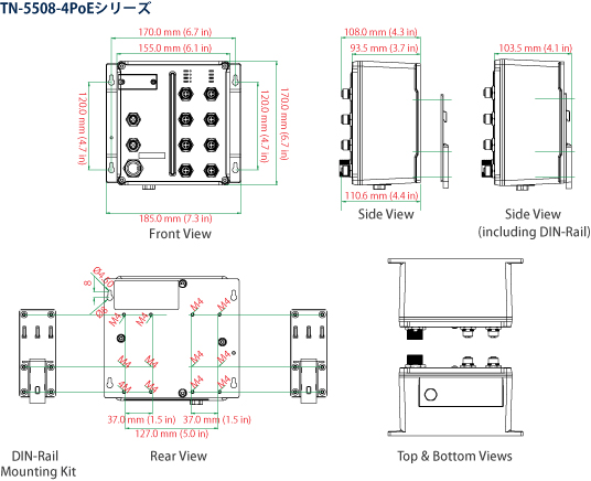 TN-5508-4PoE-24 - サイズ
