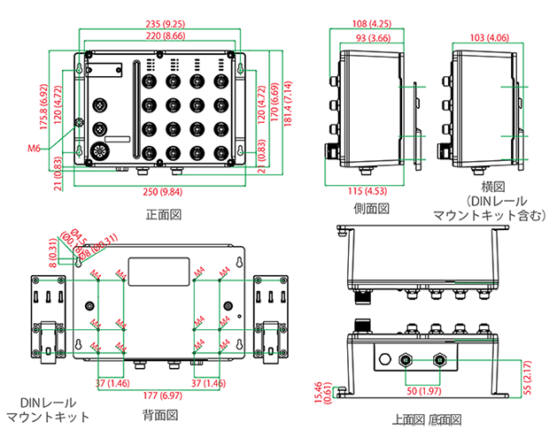 TN-5818Aシリーズ - サイズ