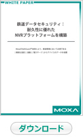 ダウンロード ダウンロード