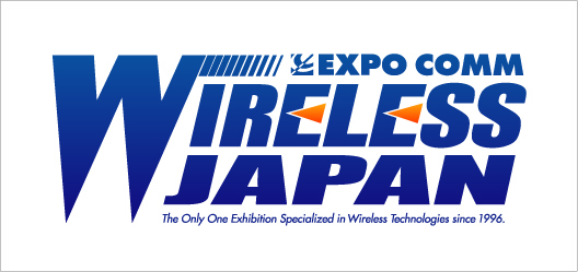 ワイヤレスジャパン2023 IBS Japan/Ekahau共同出展
