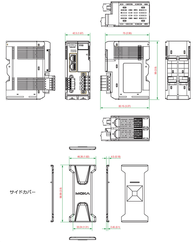 サイズ