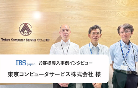 多様化するニーズにあわせWi-Fi環境をスピーディーに最適化 - イメージ