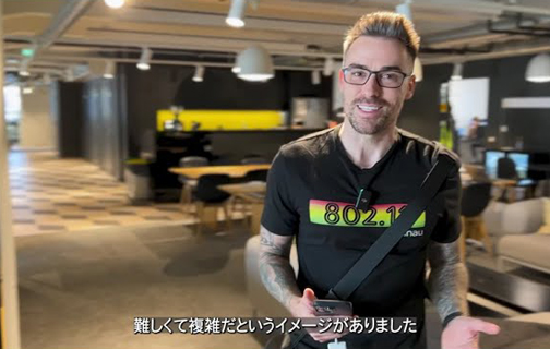 Ekahau Survey 新機能「Just Go Survey」 - イメージ