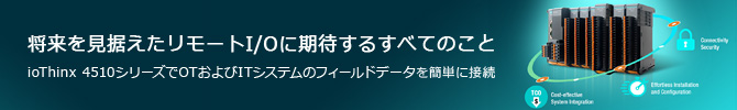 シンプルさの利点を手に入れよう