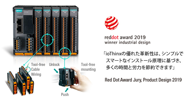 ツール不要のインストールと削除