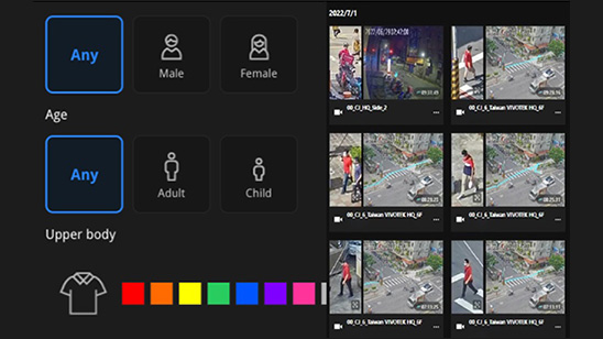 NV9326P - Deep Search