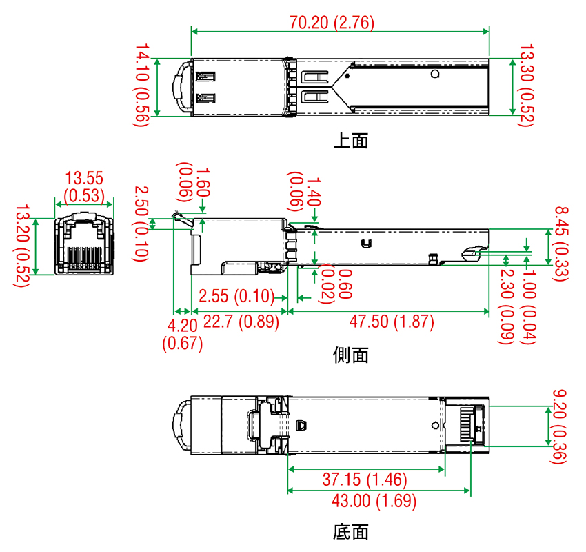 SFP-1G Copperシリーズ - サイズ