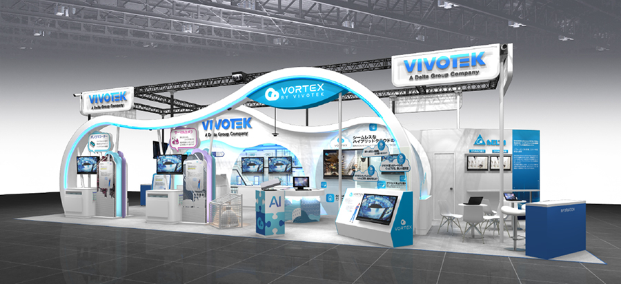 SECURITY SHOW 2025 VIVOTEK- イメージ